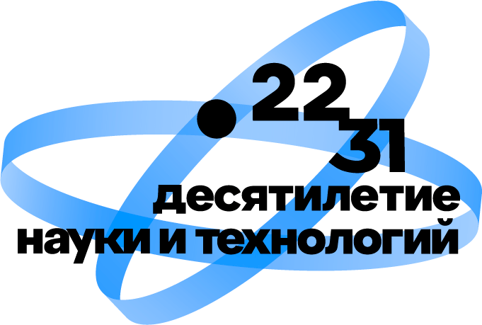 Баннер